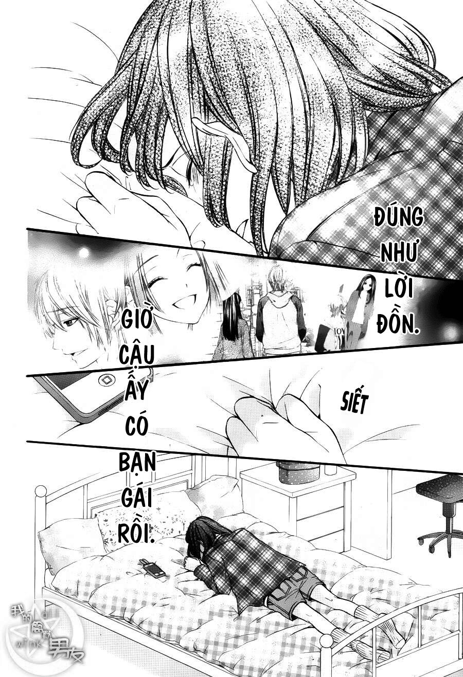 Kedamono Kareshi: Chapter 45