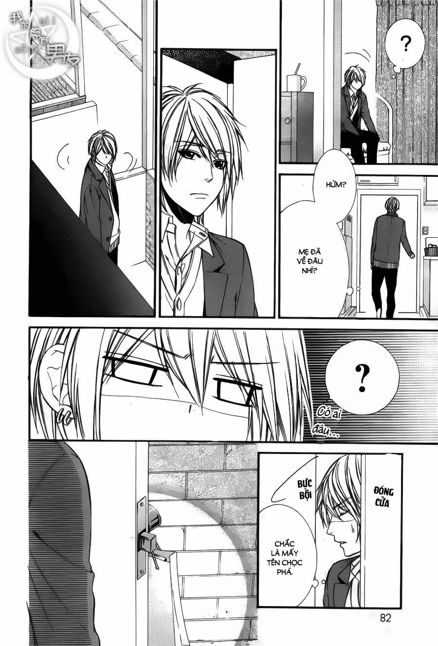 Kedamono Kareshi: Chapter 46