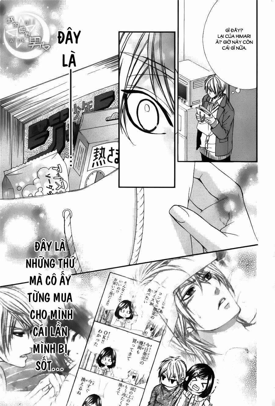 Kedamono Kareshi: Chapter 46