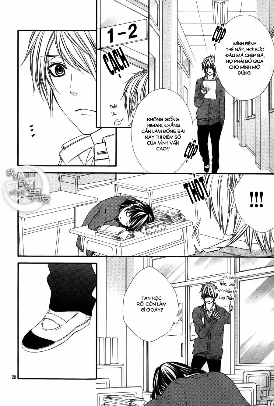 Kedamono Kareshi: Chapter 46