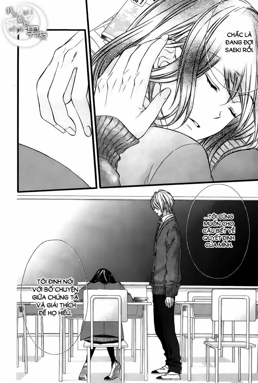 Kedamono Kareshi: Chapter 46