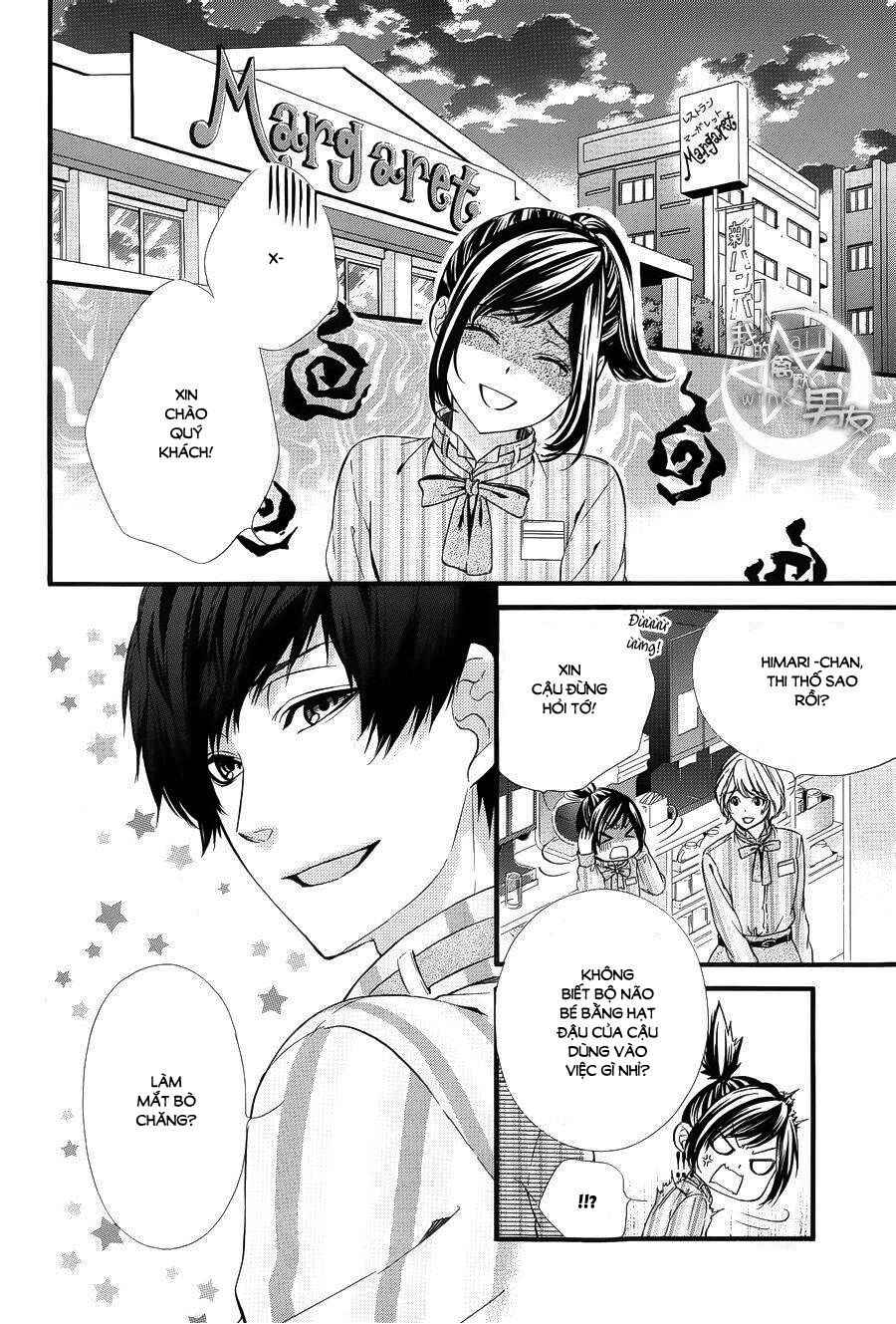 Kedamono Kareshi: Chapter 47