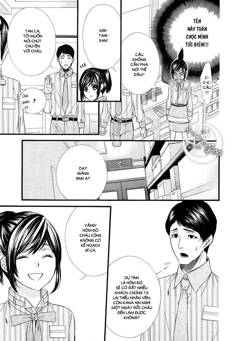 Kedamono Kareshi: Chapter 47