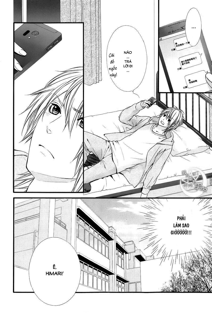 Kedamono Kareshi: Chapter 47