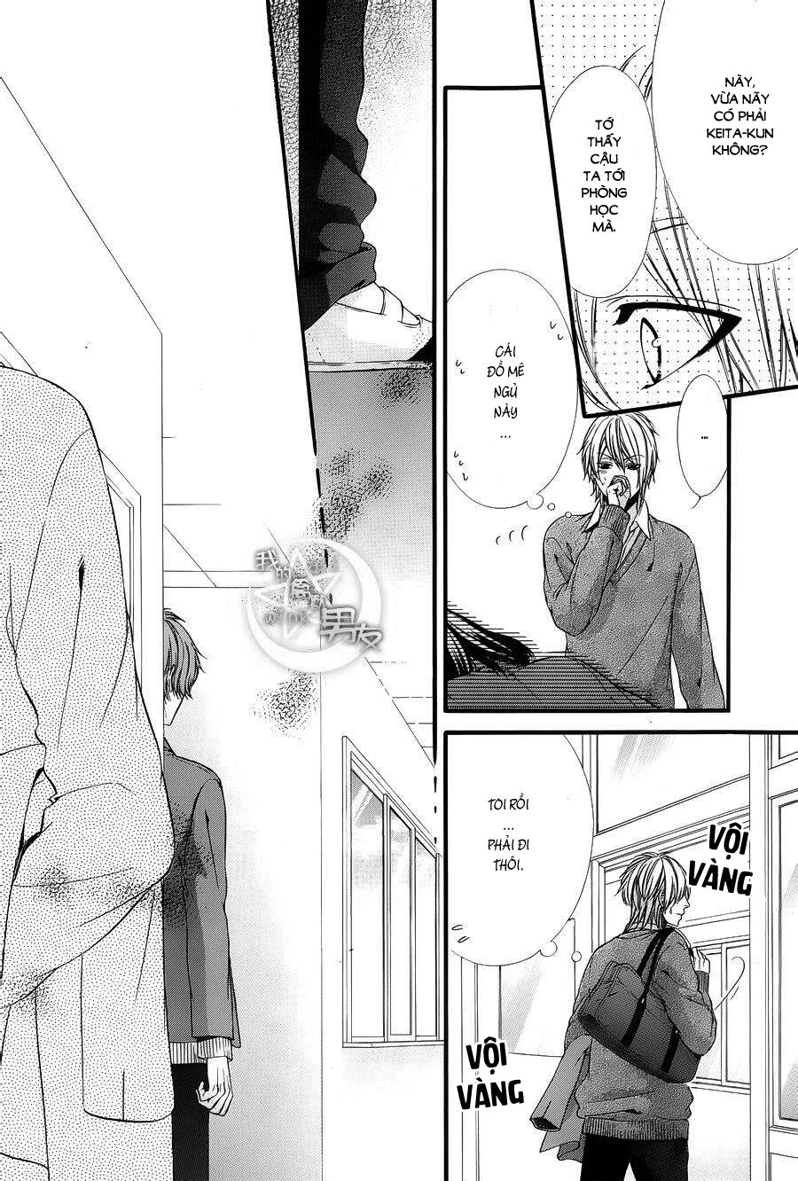 Kedamono Kareshi: Chapter 47