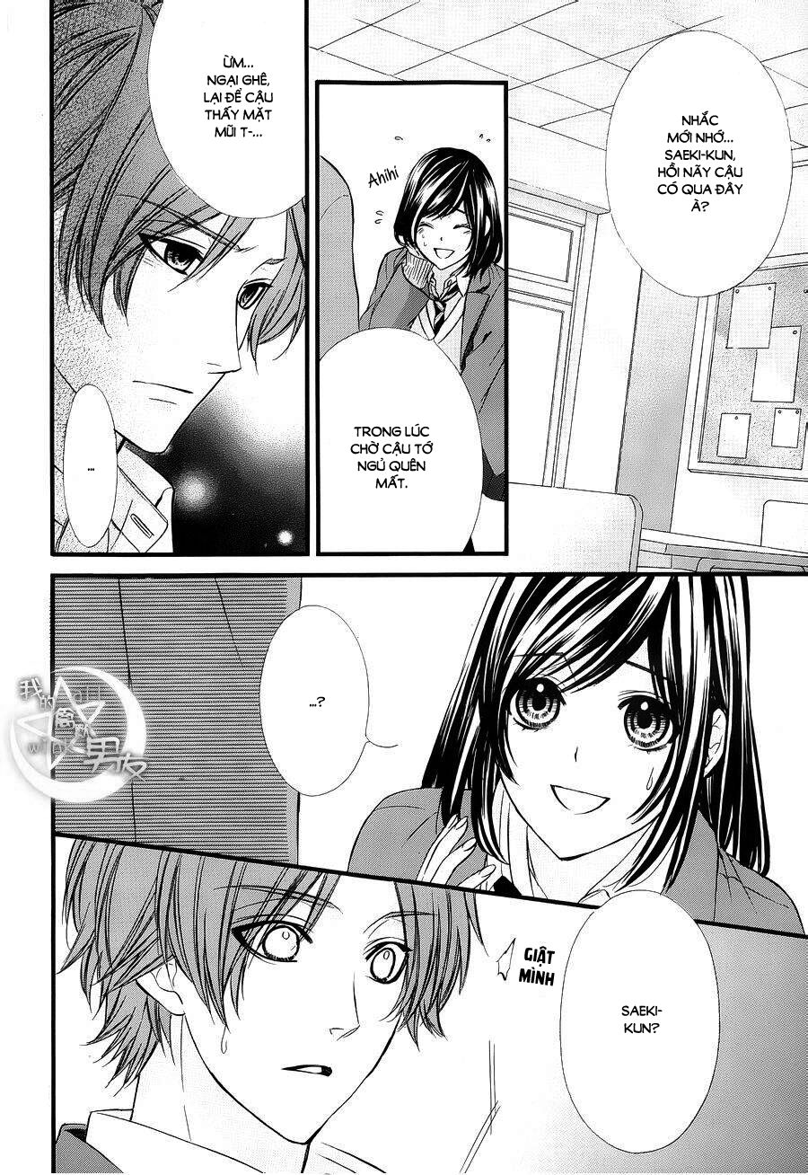 Kedamono Kareshi: Chapter 47