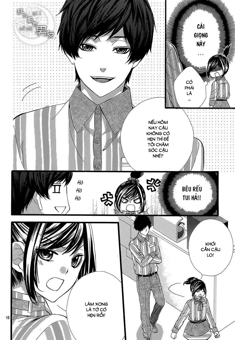 Kedamono Kareshi: Chapter 49