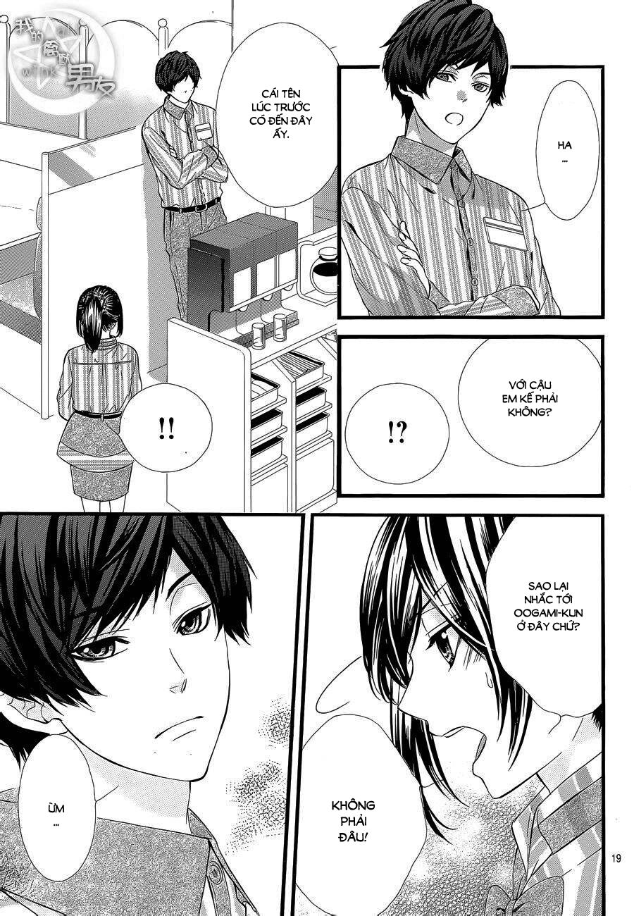 Kedamono Kareshi: Chapter 49