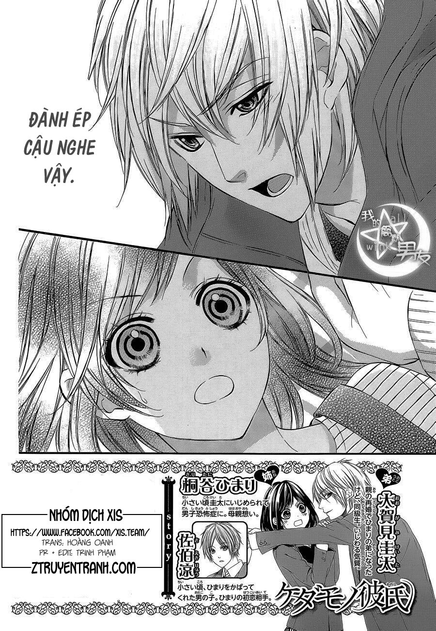 Kedamono Kareshi: Chapter 49