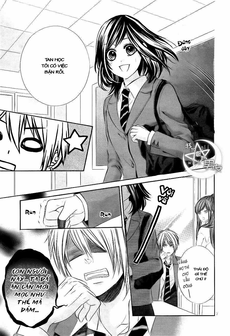 Kedamono Kareshi: Chapter 5