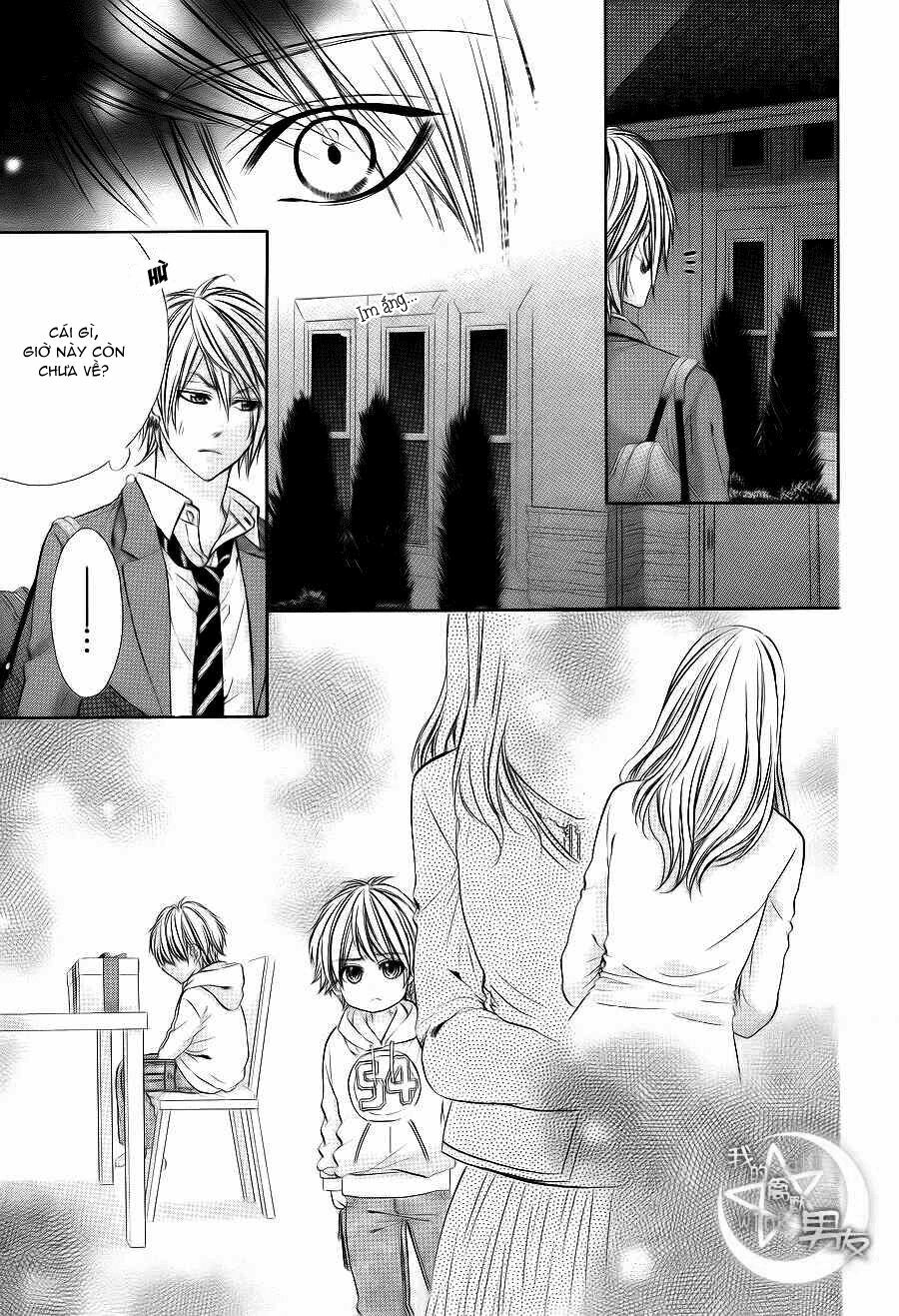 Kedamono Kareshi: Chapter 5