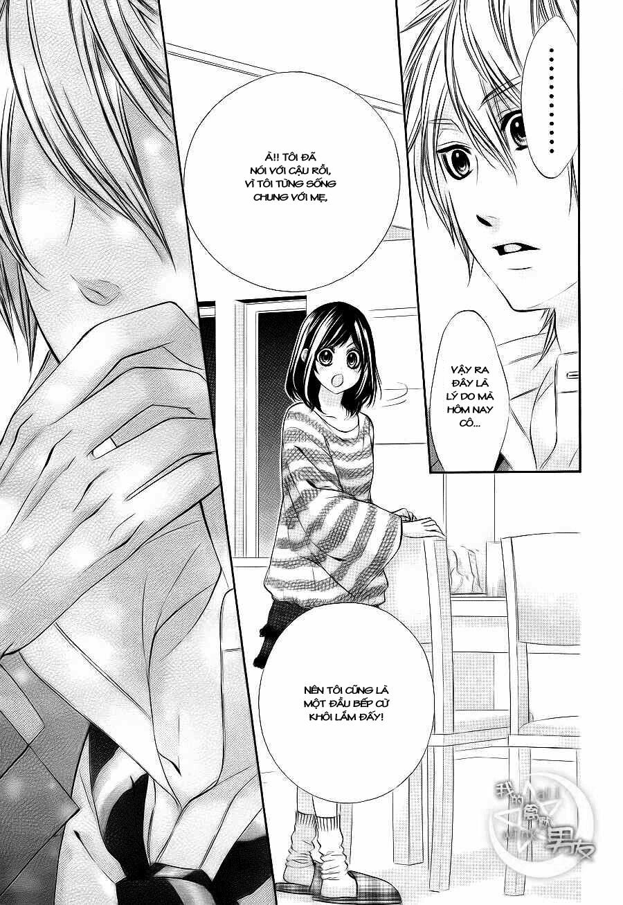 Kedamono Kareshi: Chapter 5