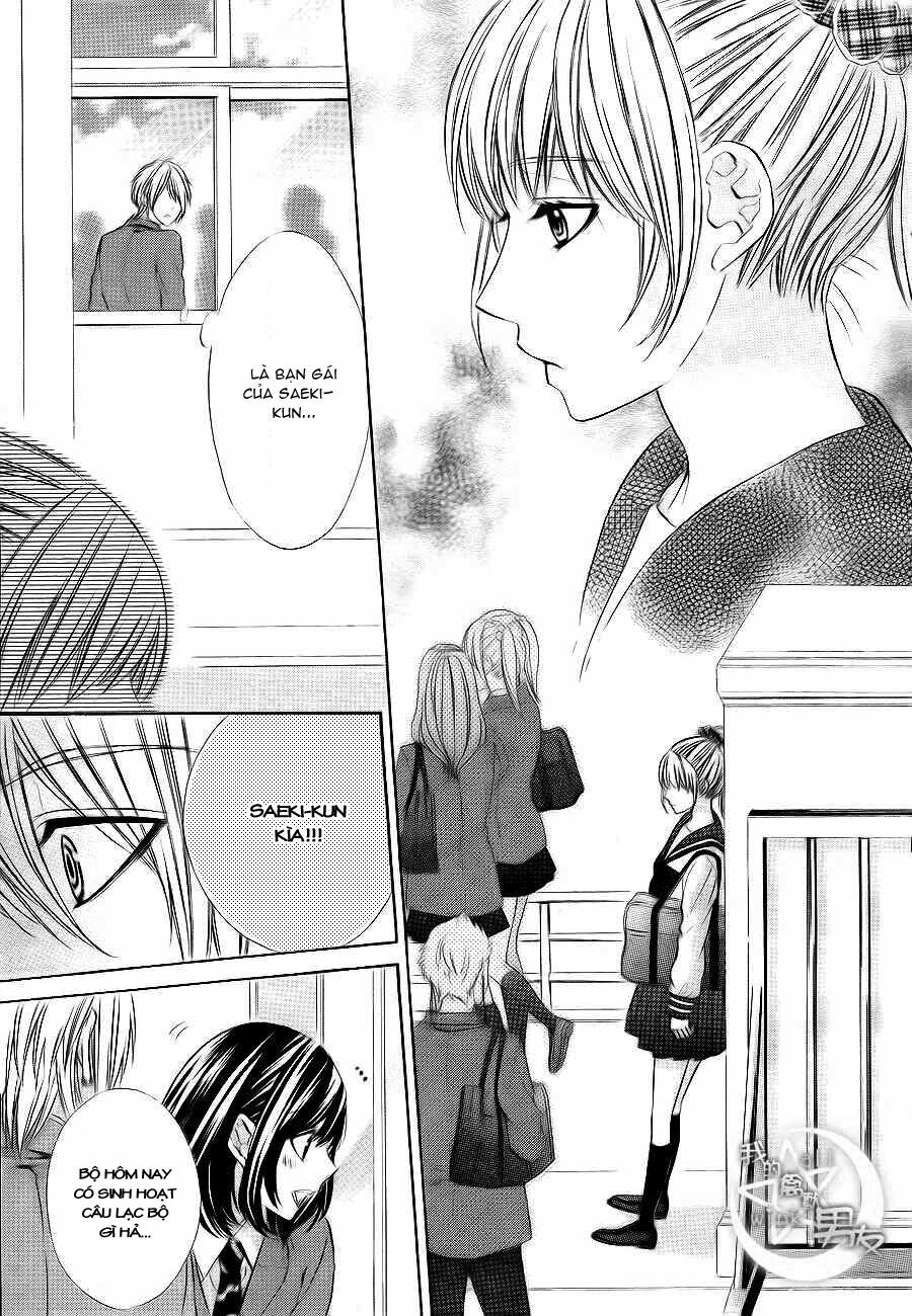 Kedamono Kareshi: Chapter 5
