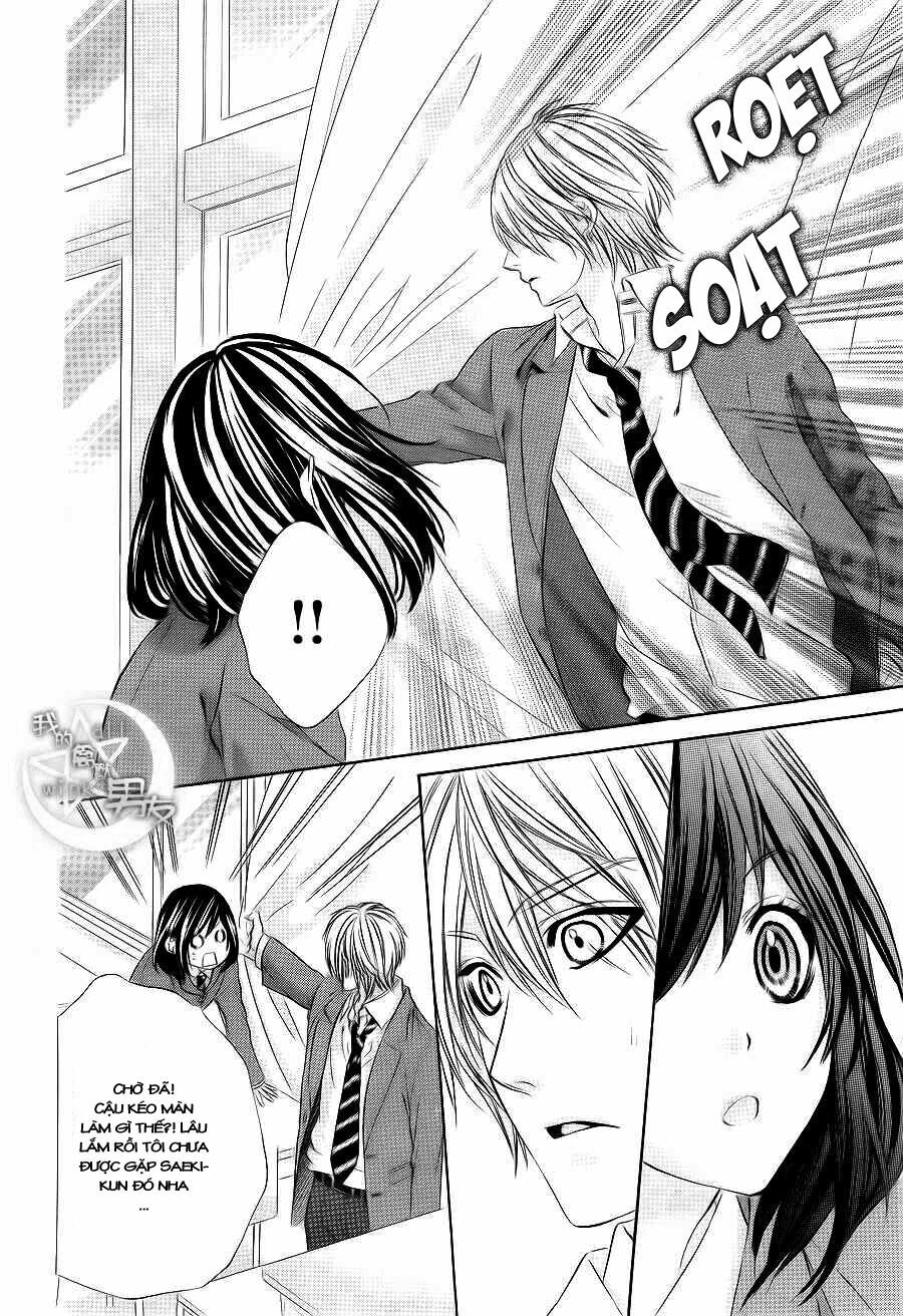 Kedamono Kareshi: Chapter 5