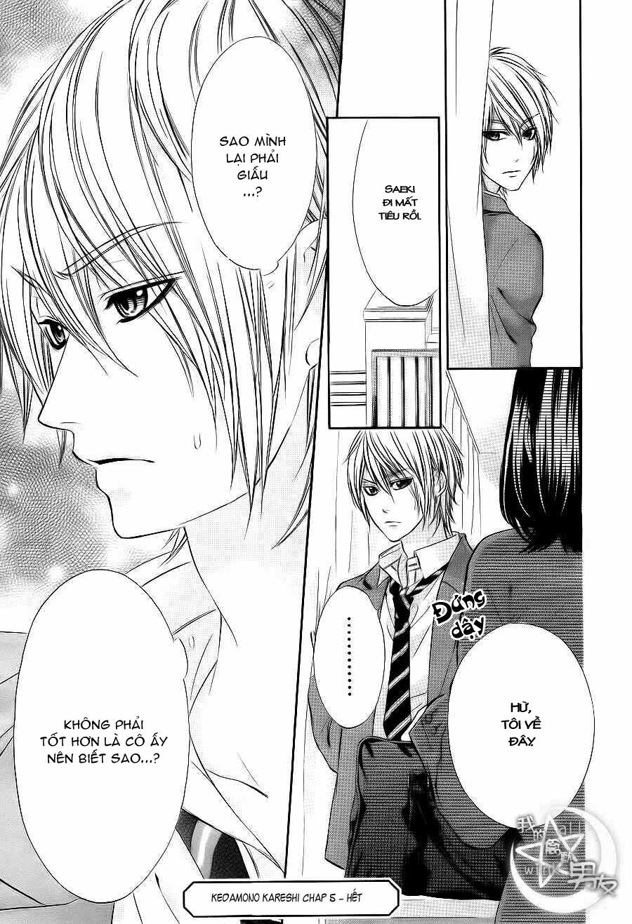 Kedamono Kareshi: Chapter 5