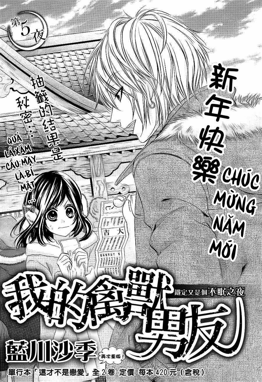 Kedamono Kareshi: Chapter 5
