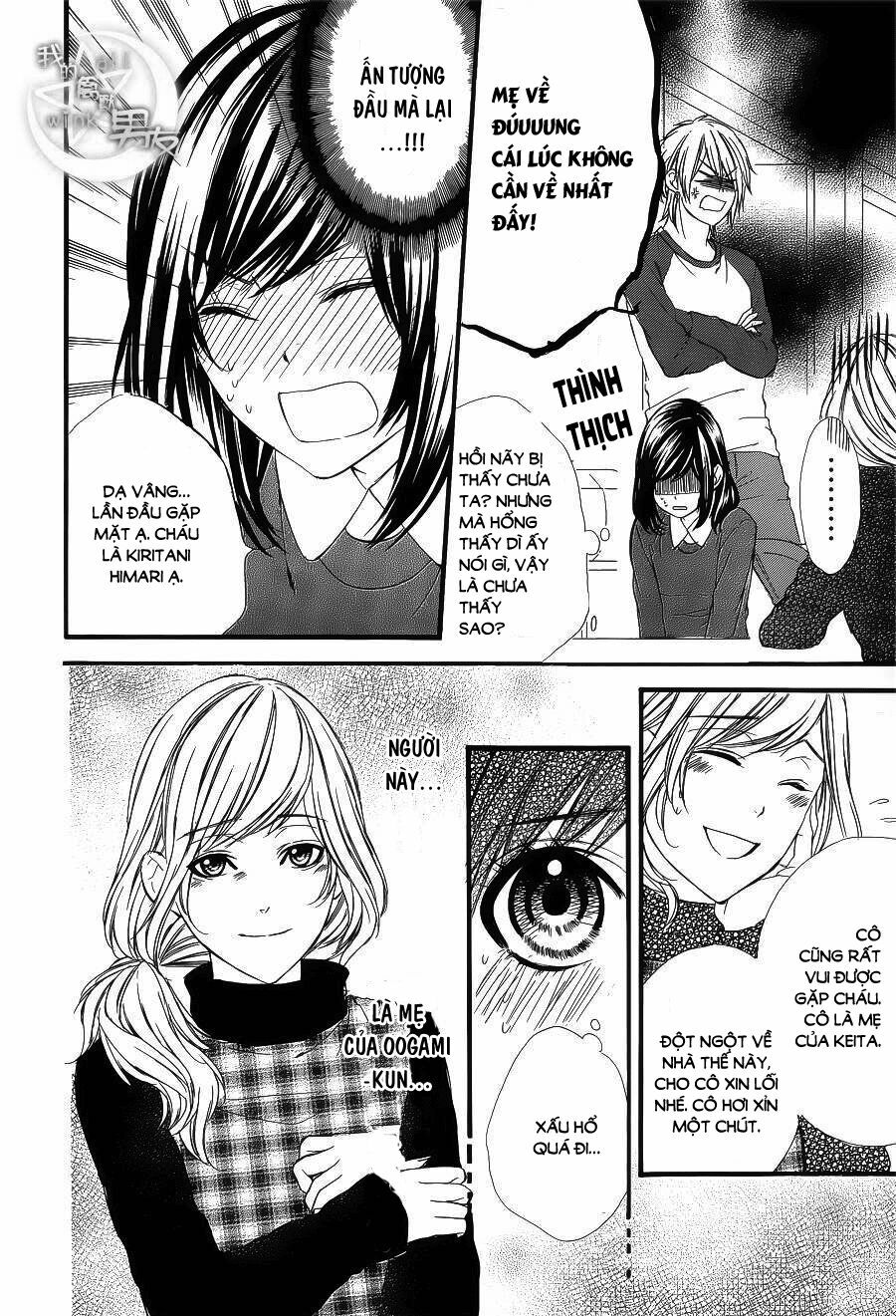 Kedamono Kareshi: Chapter 52