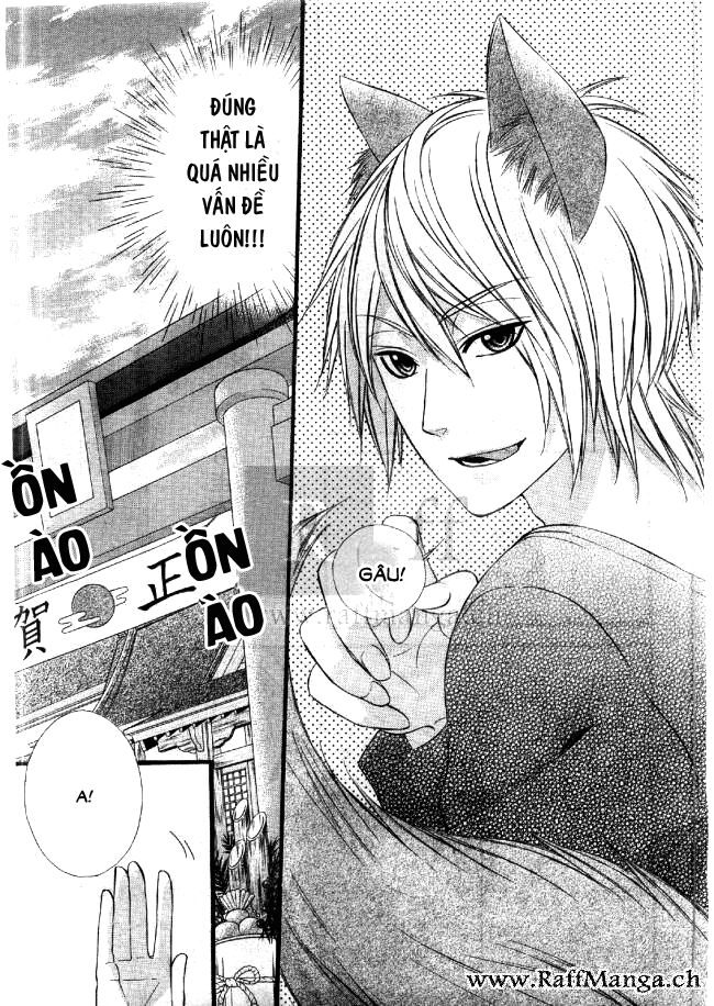 Kedamono Kareshi: Chapter 53