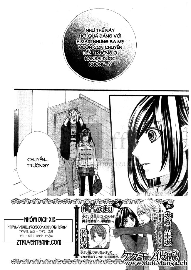 Kedamono Kareshi: Chapter 53
