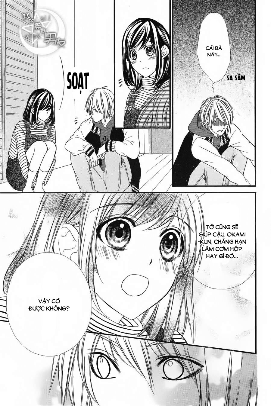 Kedamono Kareshi: Chapter 54