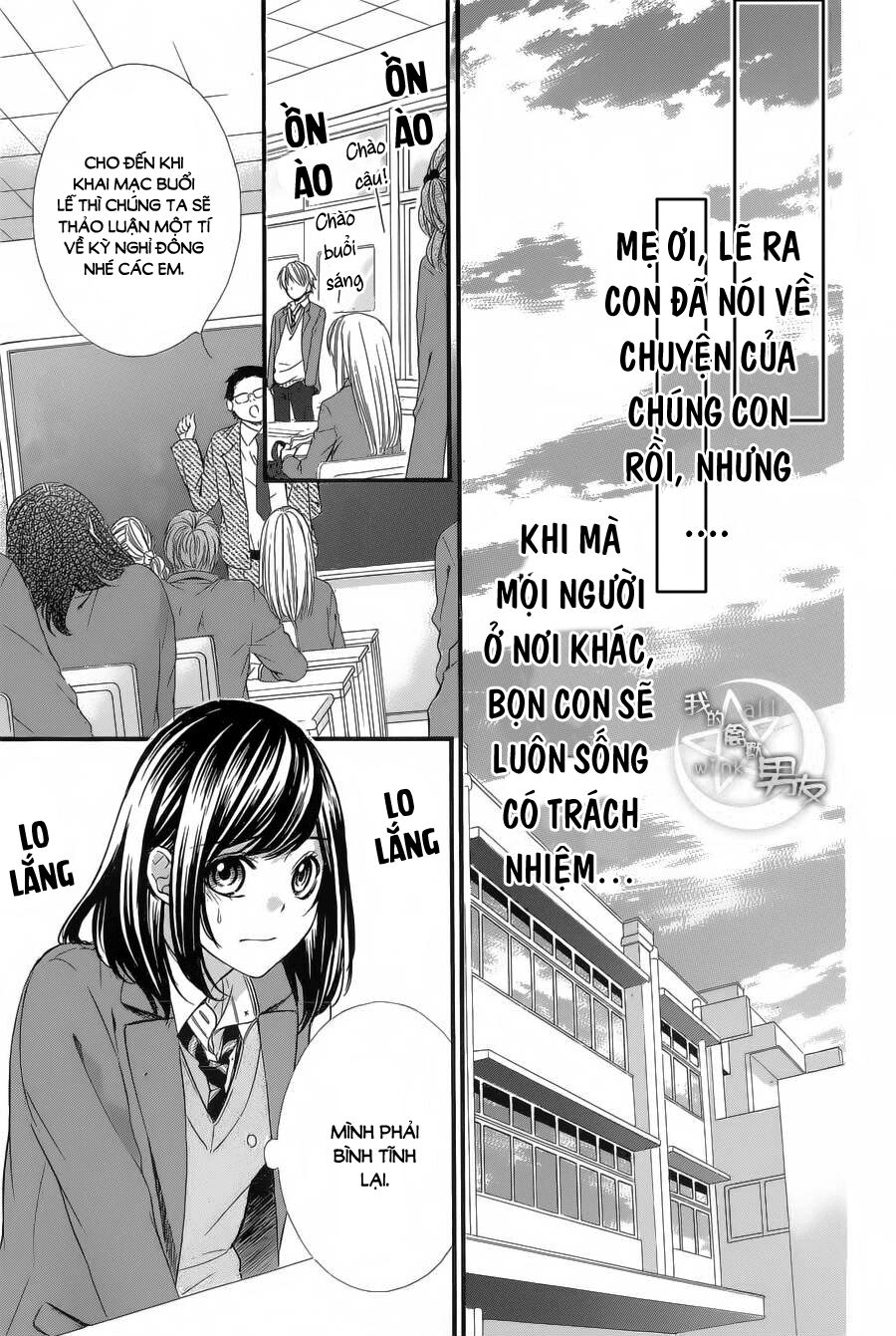 Kedamono Kareshi: Chapter 54