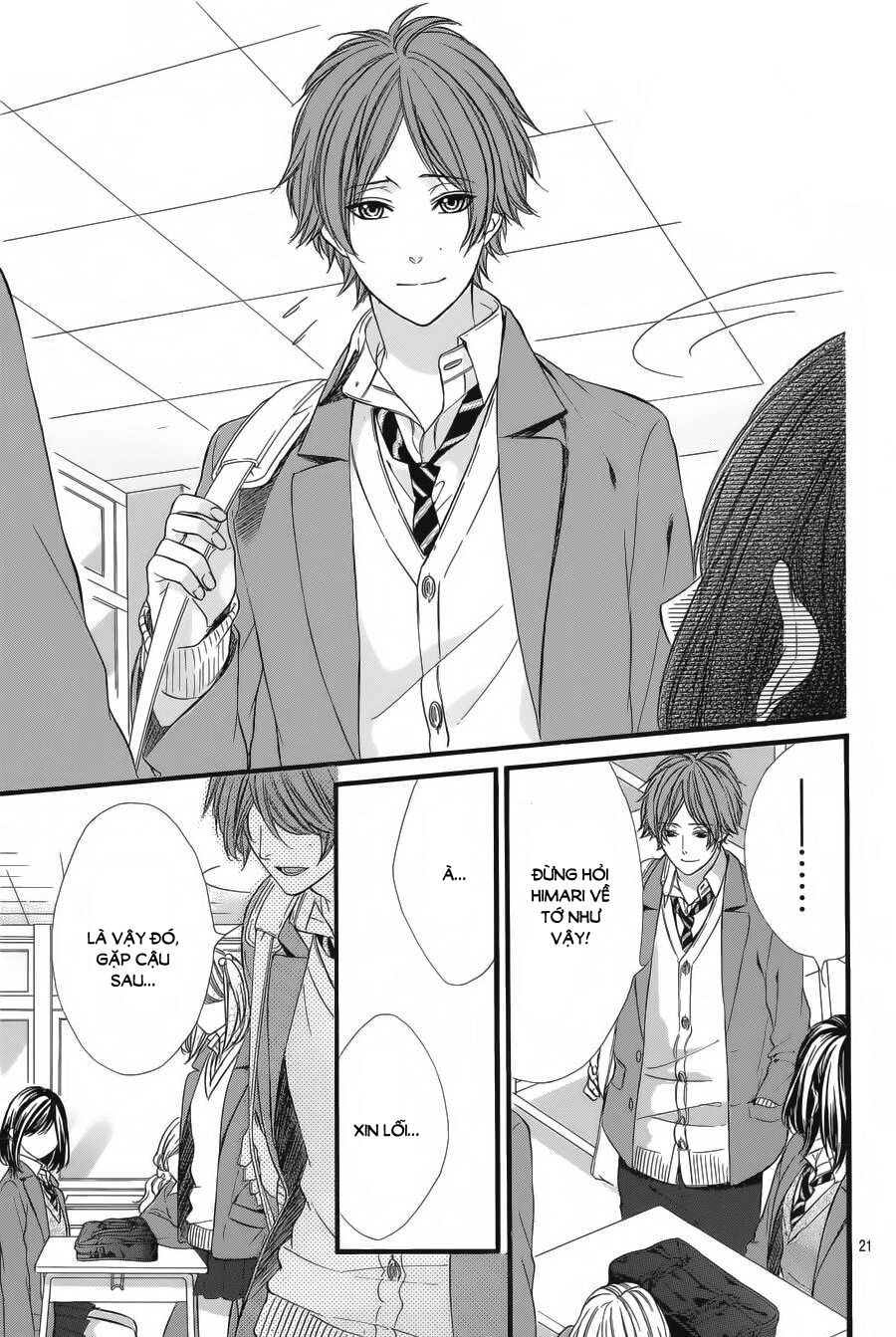 Kedamono Kareshi: Chapter 54