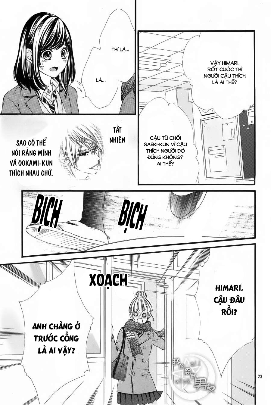 Kedamono Kareshi: Chapter 54