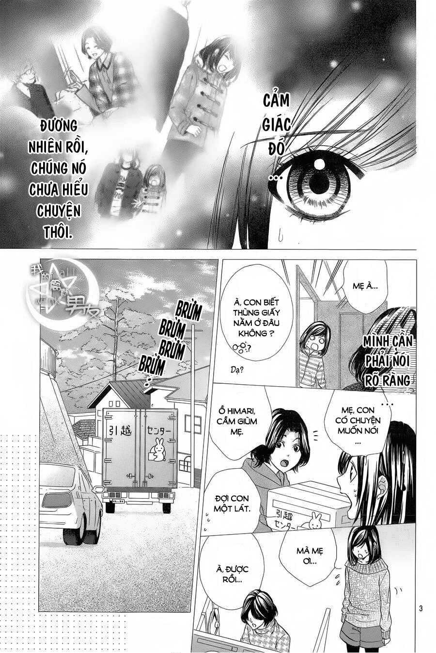 Kedamono Kareshi: Chapter 54