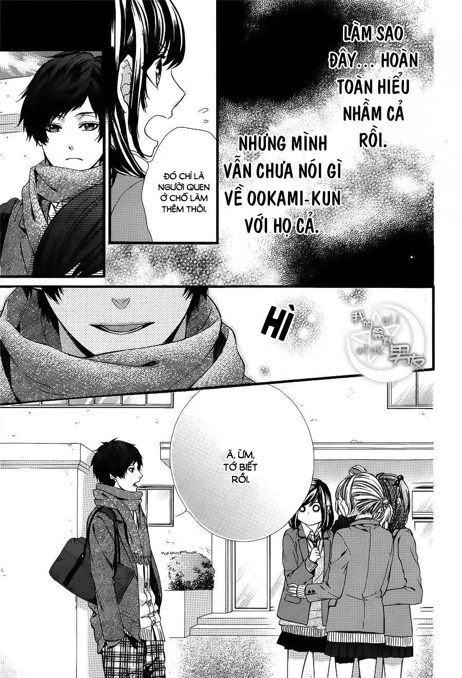 Kedamono Kareshi: Chapter 55