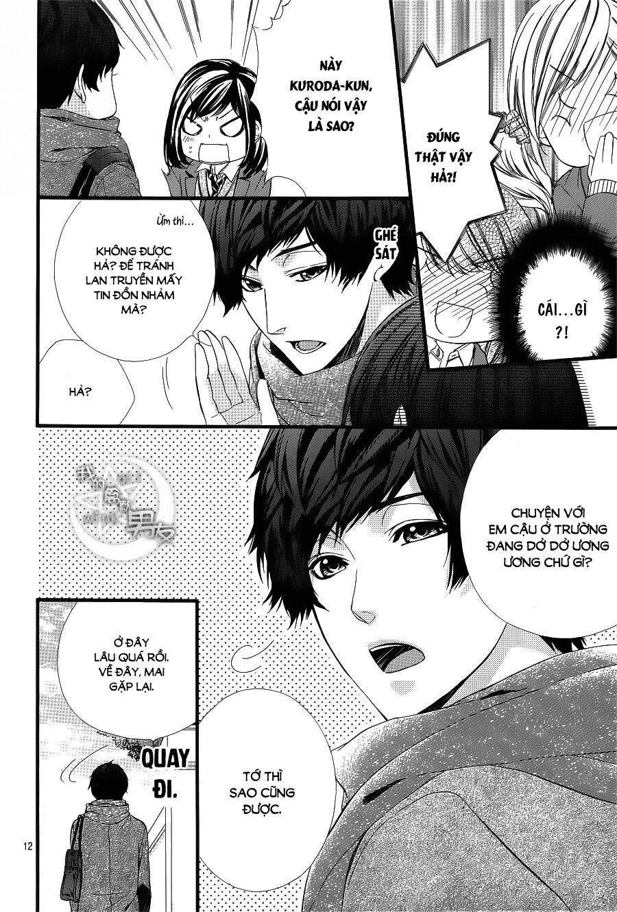 Kedamono Kareshi: Chapter 55