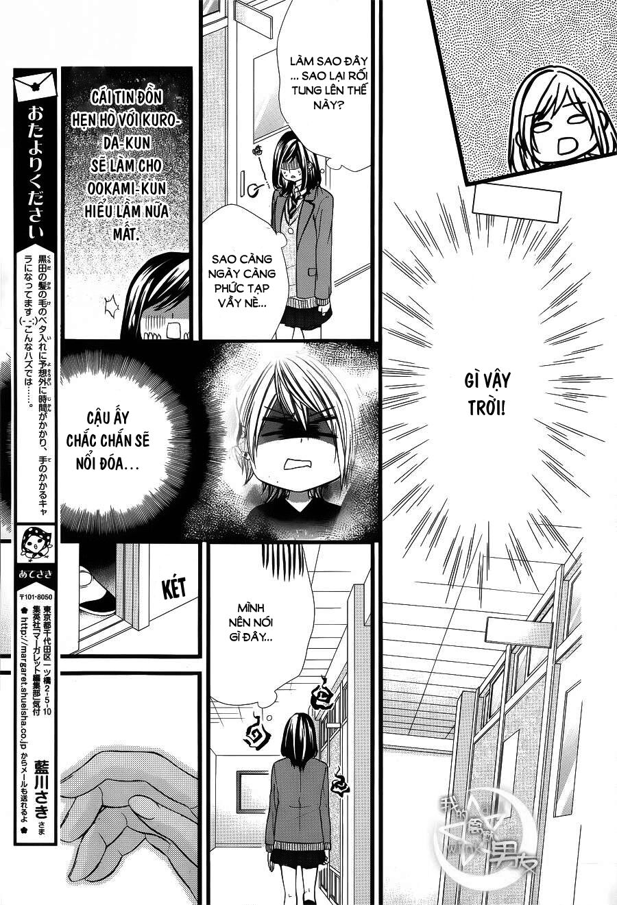 Kedamono Kareshi: Chapter 55