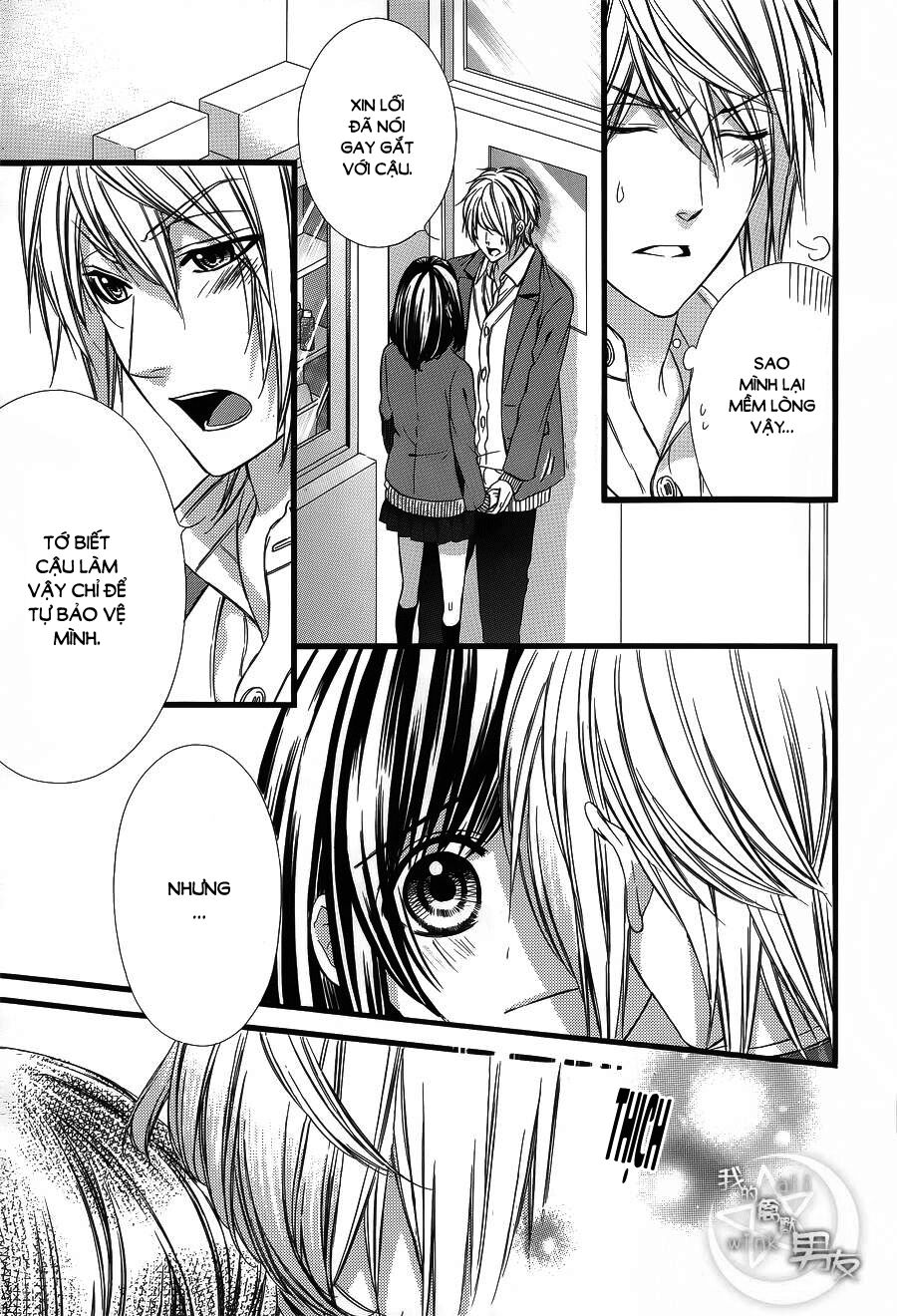 Kedamono Kareshi: Chapter 55