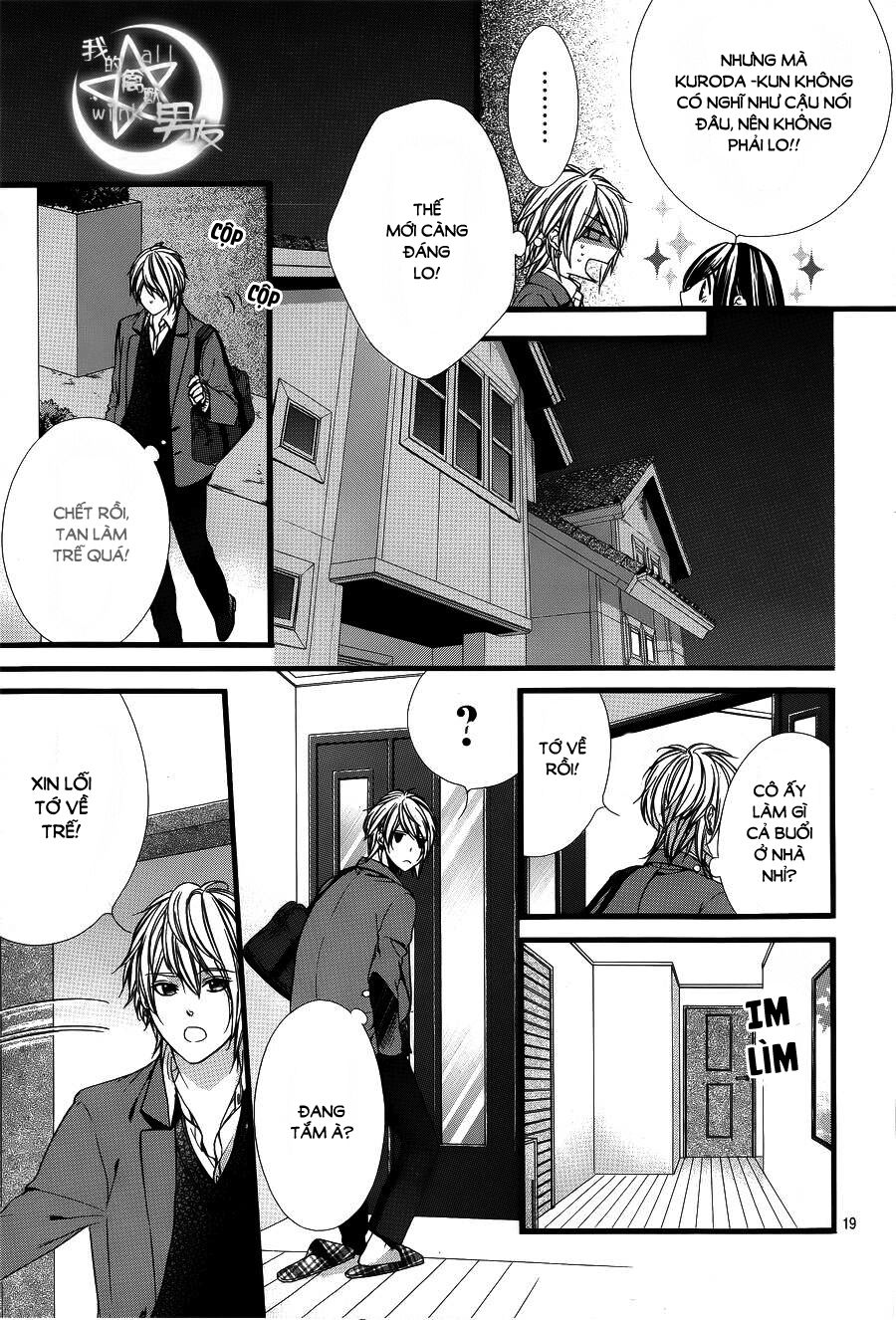Kedamono Kareshi: Chapter 55