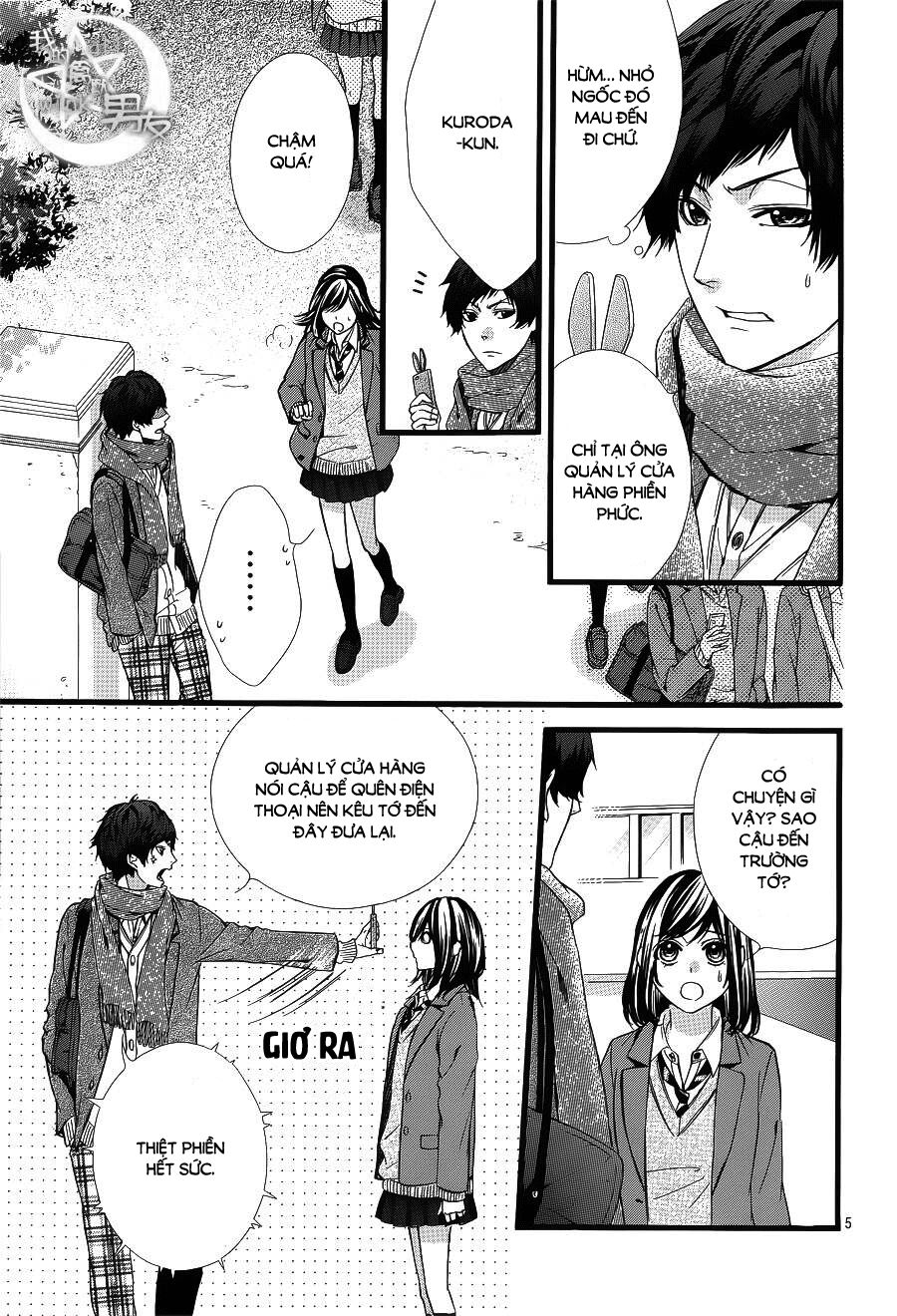 Kedamono Kareshi: Chapter 55