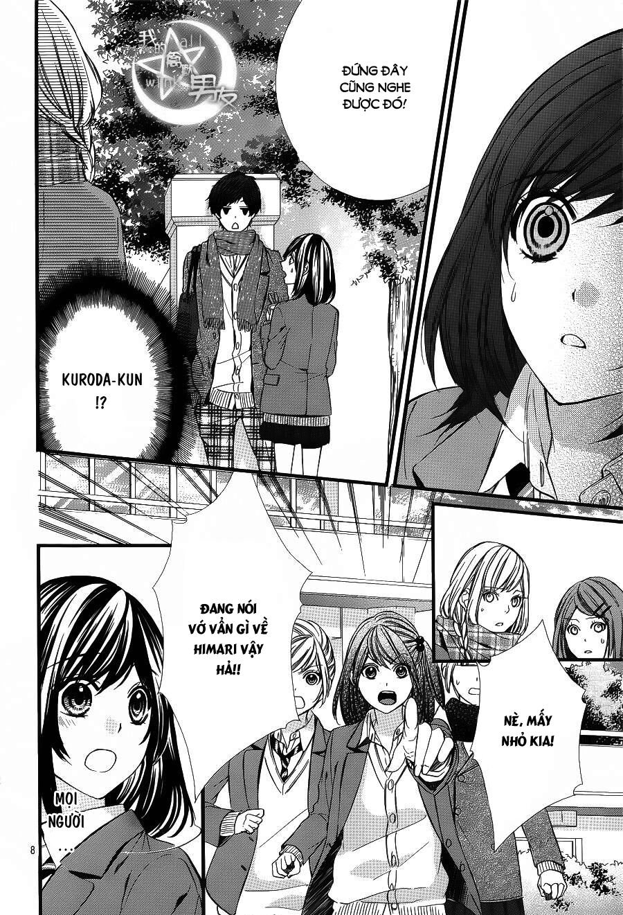Kedamono Kareshi: Chapter 55