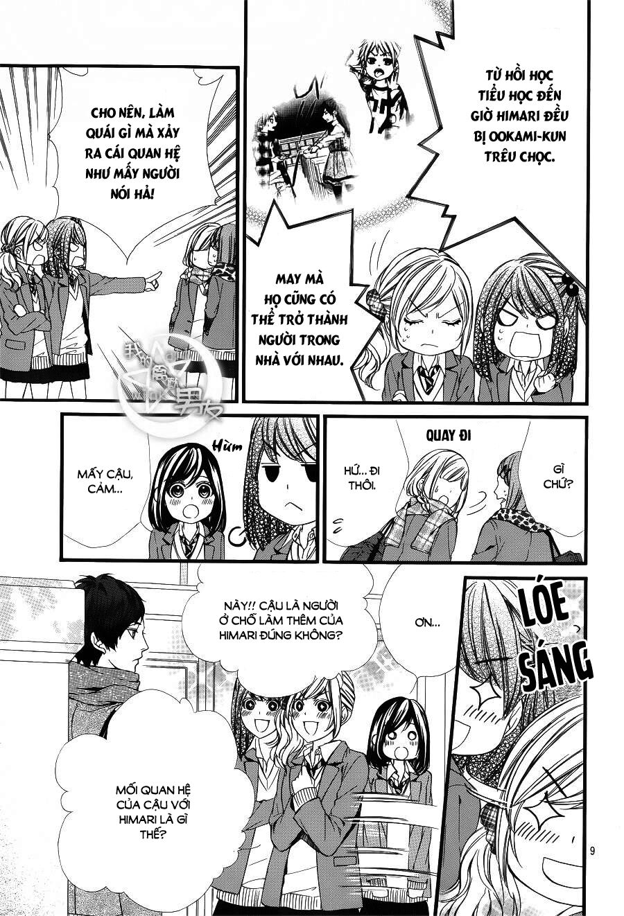 Kedamono Kareshi: Chapter 55