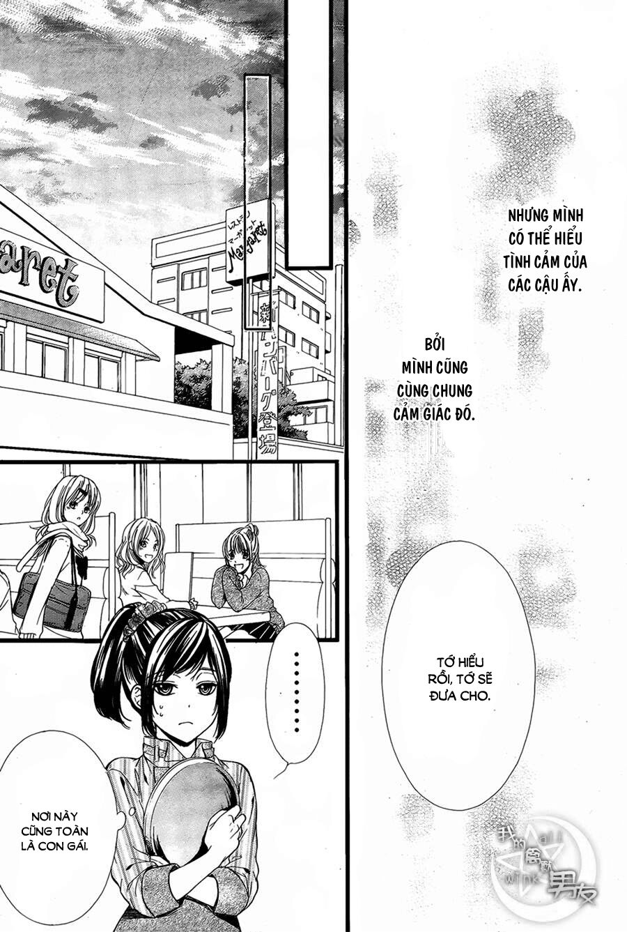 Kedamono Kareshi: Chapter 56