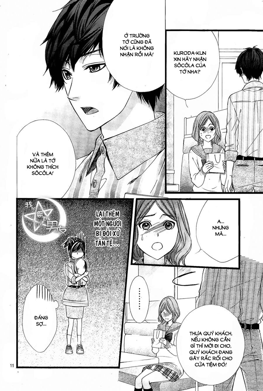 Kedamono Kareshi: Chapter 56