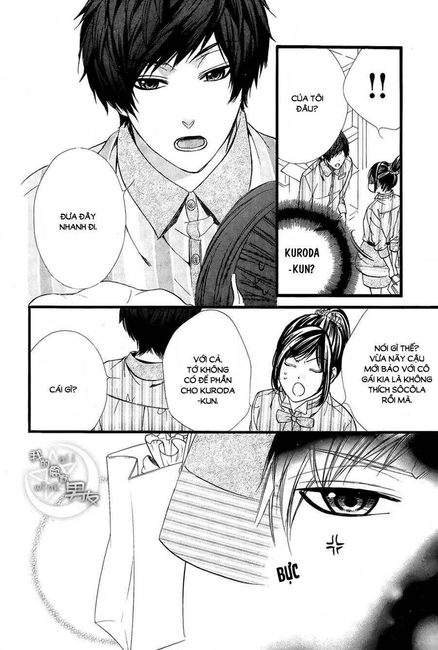Kedamono Kareshi: Chapter 56