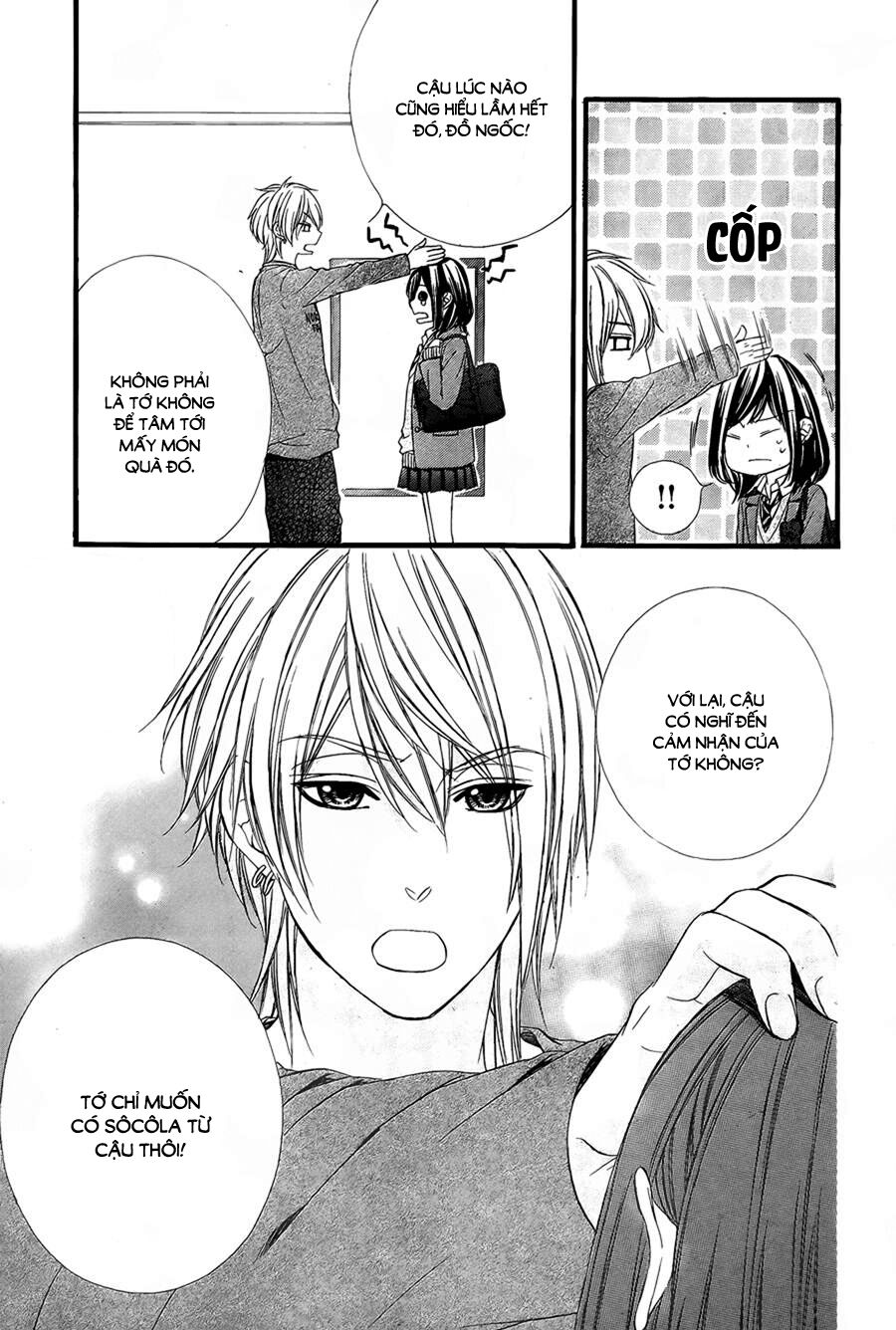 Kedamono Kareshi: Chapter 56
