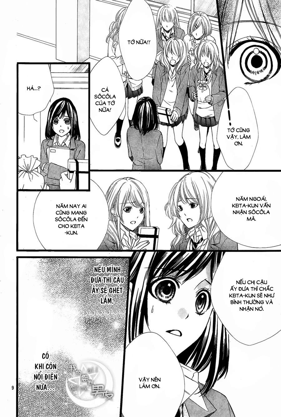 Kedamono Kareshi: Chapter 56