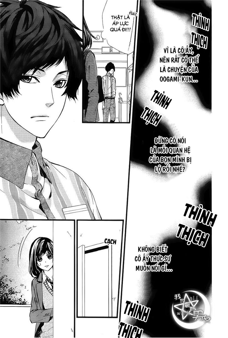 Kedamono Kareshi: Chapter 57