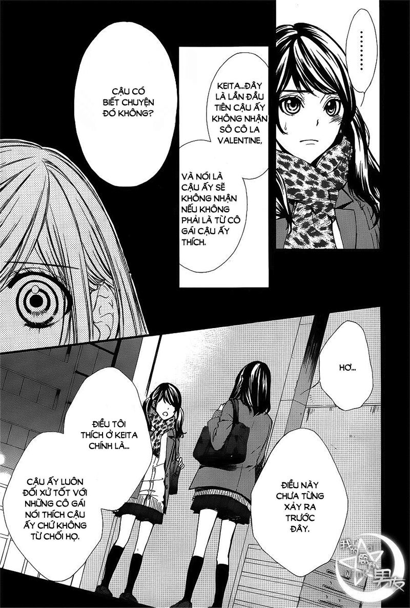 Kedamono Kareshi: Chapter 57
