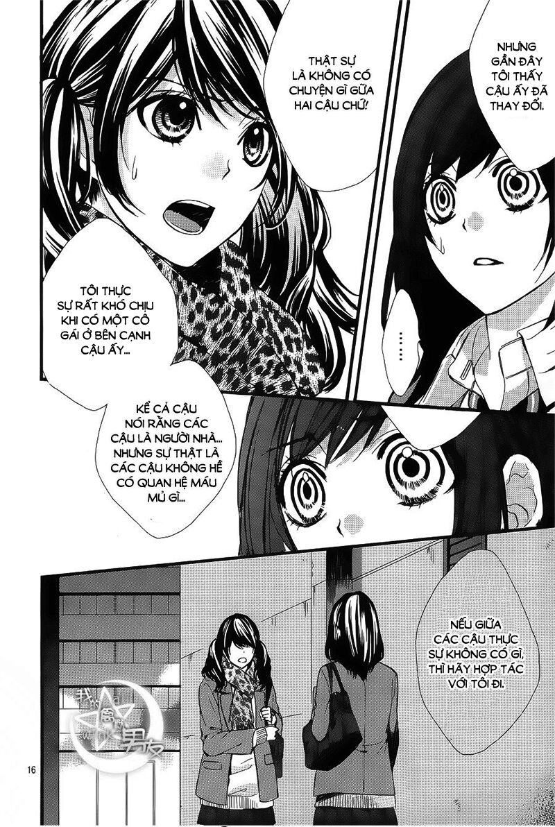 Kedamono Kareshi: Chapter 57