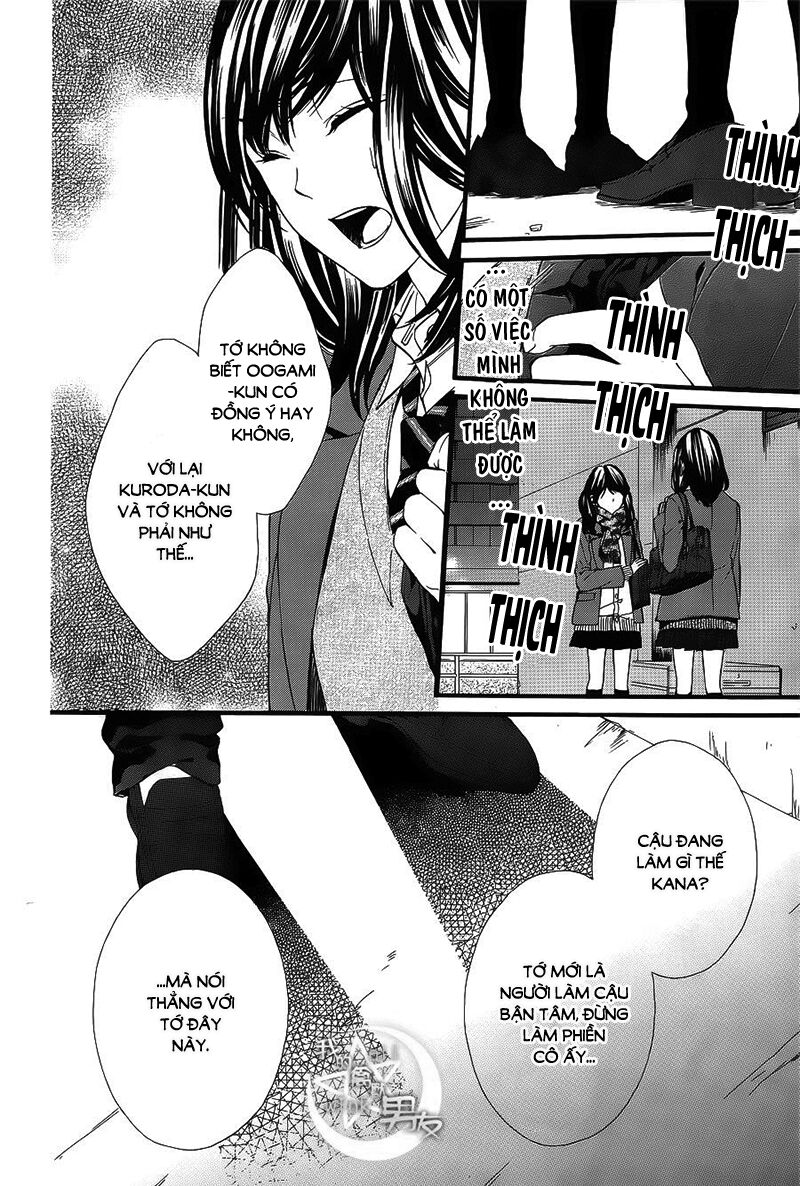 Kedamono Kareshi: Chapter 57