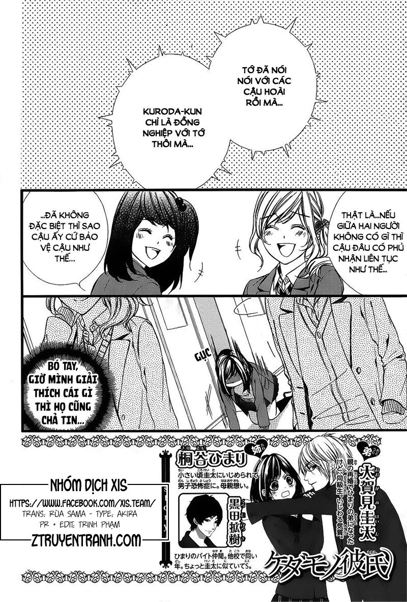 Kedamono Kareshi: Chapter 57