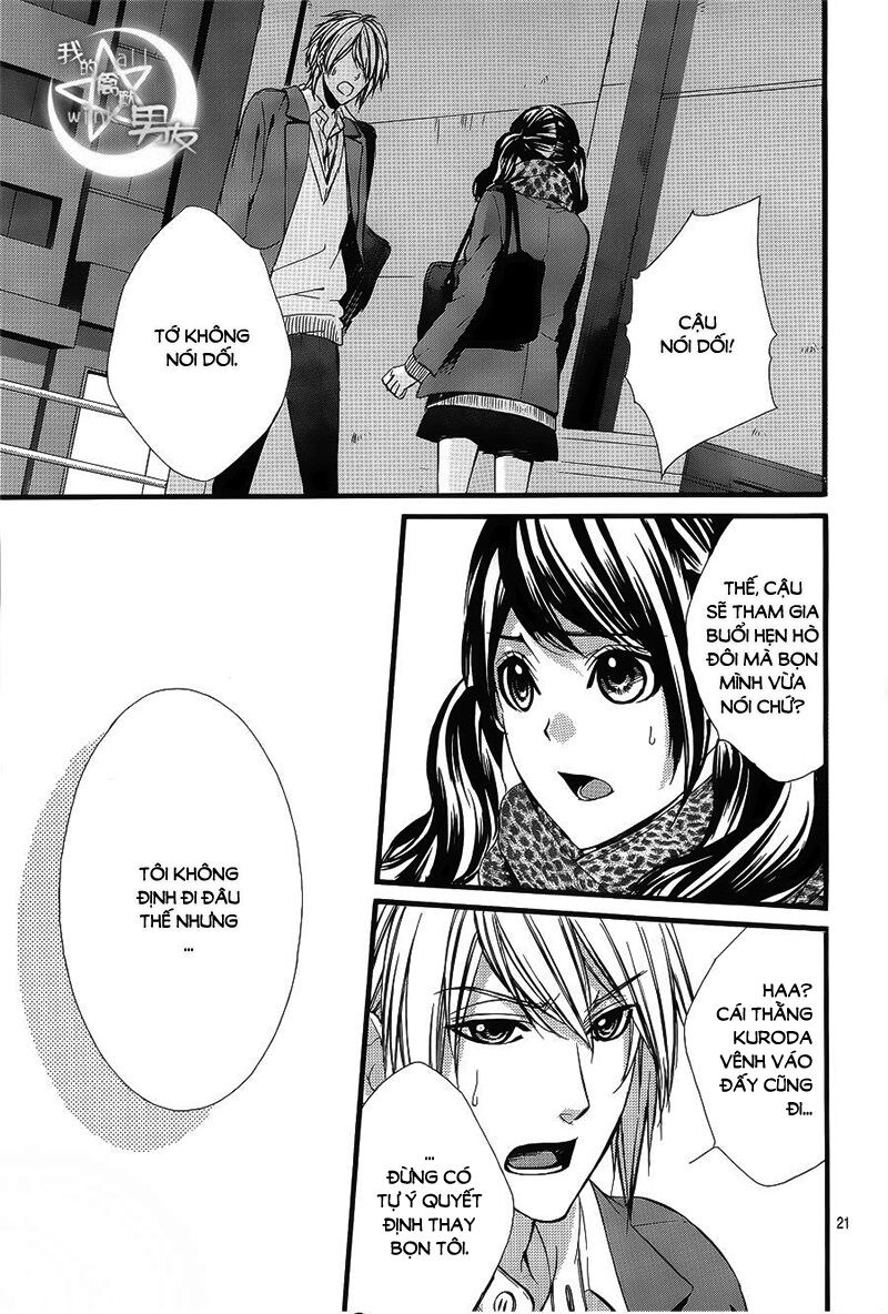 Kedamono Kareshi: Chapter 57