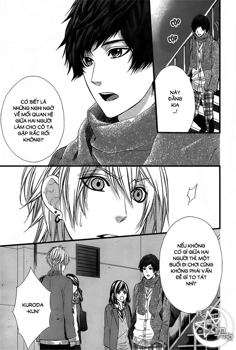 Kedamono Kareshi: Chapter 57