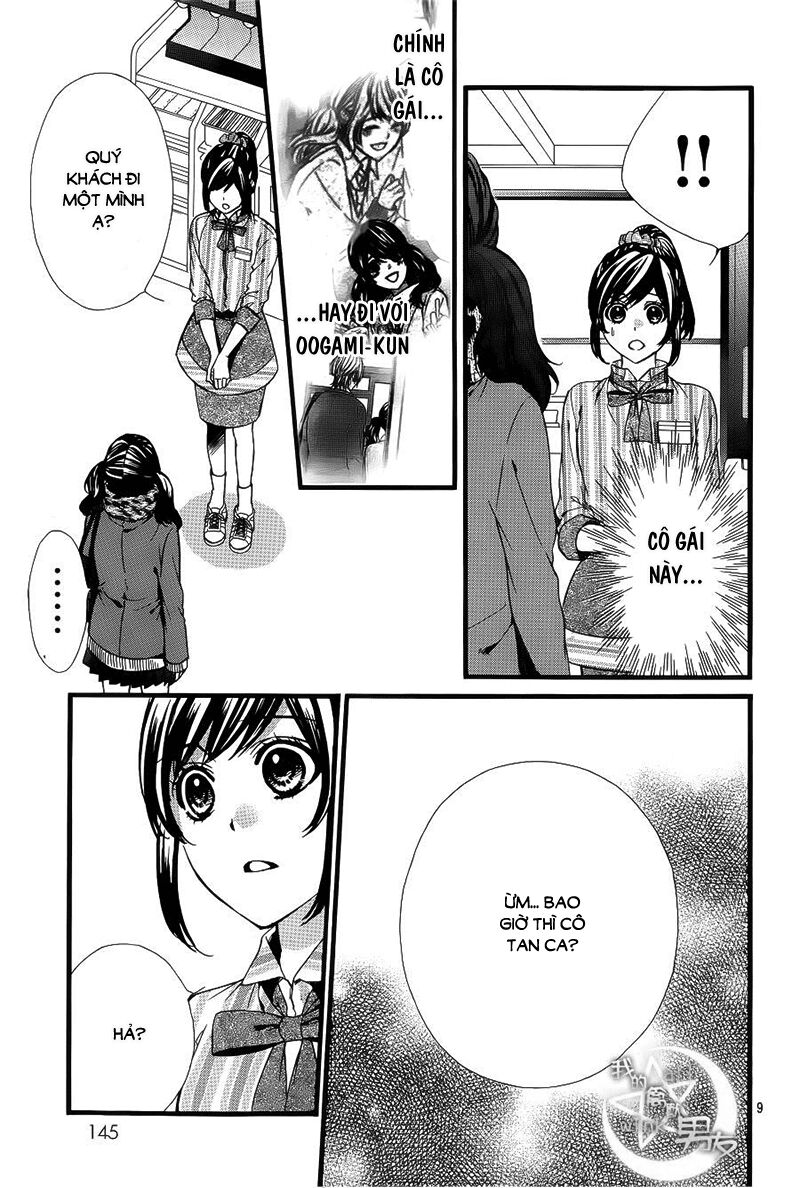 Kedamono Kareshi: Chapter 57