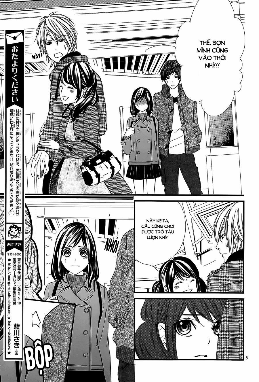 Kedamono Kareshi: Chapter 58